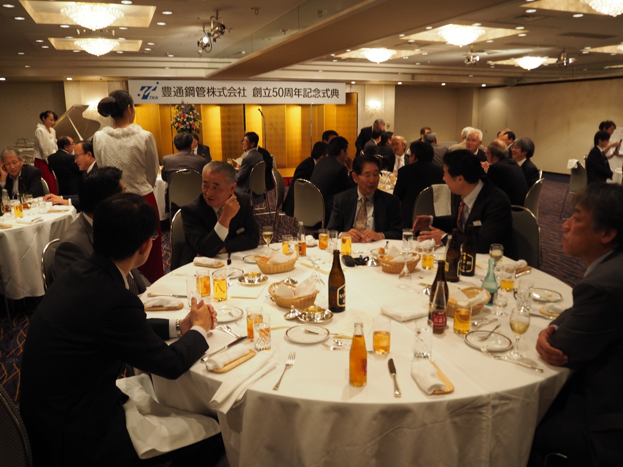 2015取引先式典風景 2015取引先式典風景