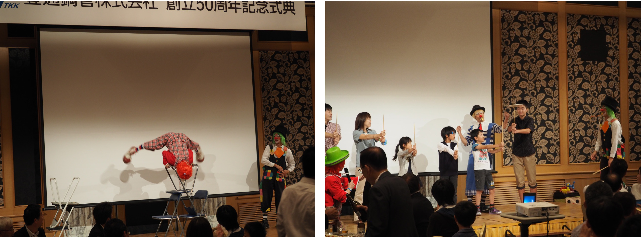 2015社員式典ピエロ 2015社員式典ピエロ